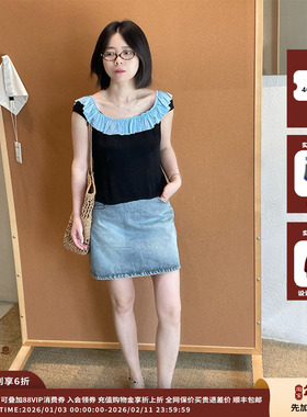 【现货】设计师品牌COEMES 6月胶囊 百搭简约高腰A字裙JULY