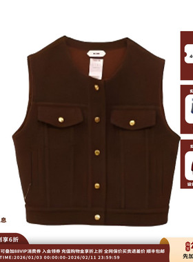 【现货】设计师品牌IMMI 25AW双面呢无袖马甲MWEFWWVT1275A