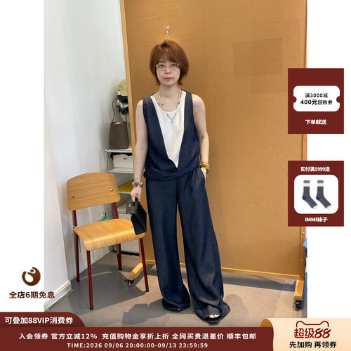 deepmoss丹宁高腰系带长裤
