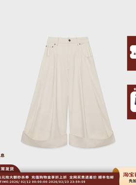 【现货】设计师品牌IMMI 25AW起绒弹力牛仔翻边中裤MWEFWDPT0803X