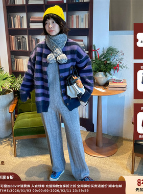 【现货】设计师品牌IMMI 25AW 条纹圆领开衫外套MWEFWKTP1412A