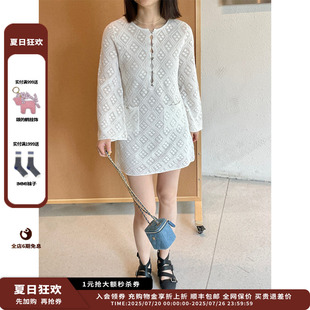 25SS菱形纹镂空连衣裙JULY 新品 设计师品牌Crush Collection