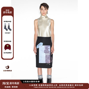 24AW现货颗粒精纺羊毛印花半身裙MWDFWWSK1109X IMMI 现货
