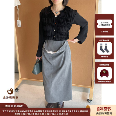 PUSHBUTTON25SSMIDI裙JULY