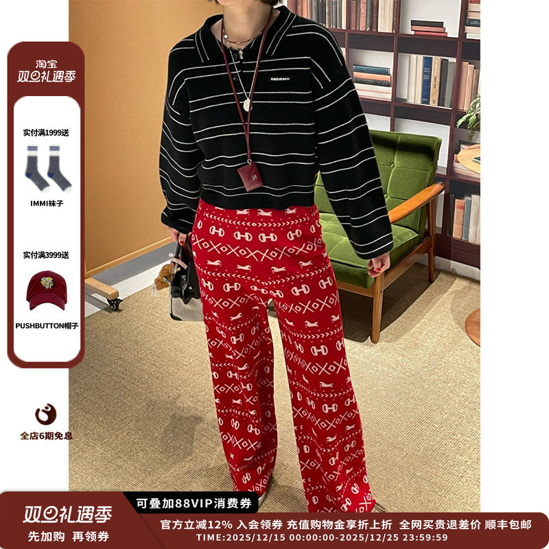 ANMMIRO25AWPOLOL领羊绒衫