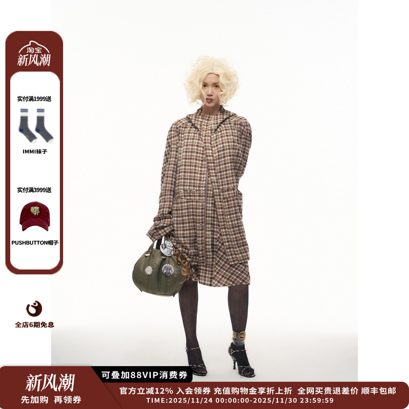 格纹法兰绒柔软罩衫绒柔软罩衫