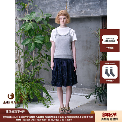 【现货】设计师品牌PUZZLE PIECE 25SS刺绣吊带背心 JULY