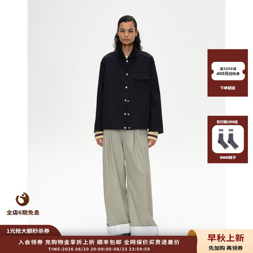 SHORTSENTENCE翻脚口直筒西裤