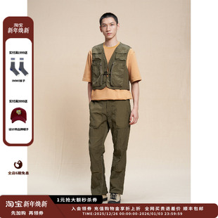 25AW纹理尼龙布抽绳锥裤 设计师品牌WHM JULY 现货