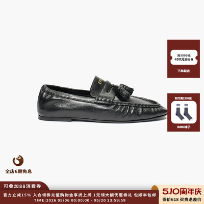 ETHOR26SS流苏乐福鞋