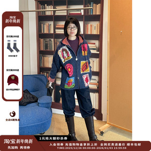 现货 25AW提花连帽毛衣开衫 设计师品牌GARCON GARCON JULY