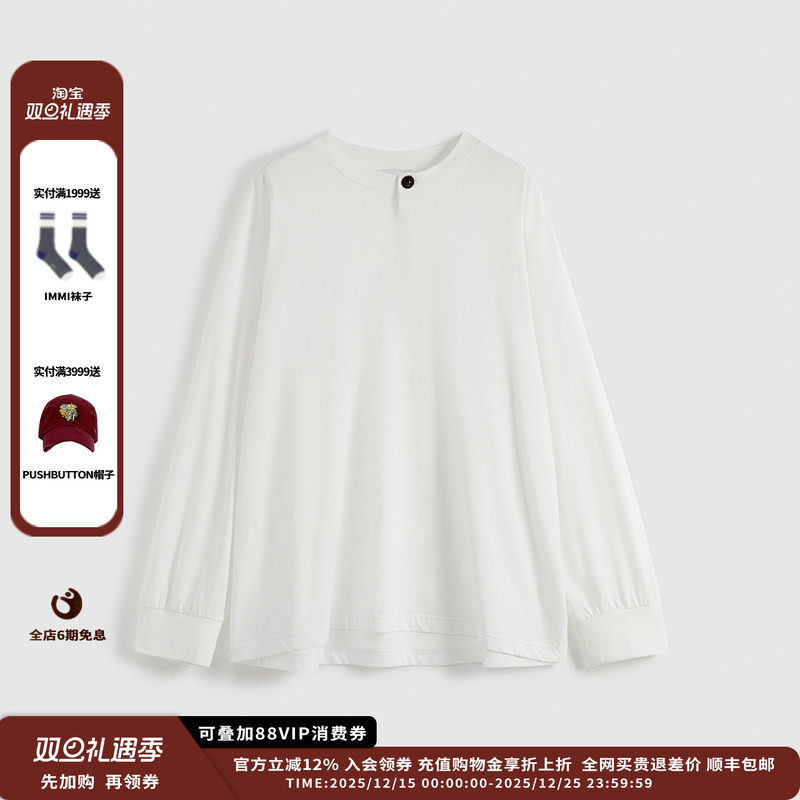 ShortSentencr半开襟宽松T恤