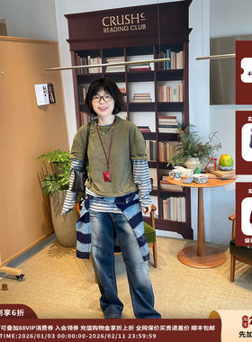 【现货】设计师品牌WE11DONE 26PS黑色女式脏灰牛仔裤JULY