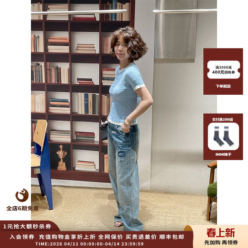 SEANEWYORK短袖针织上衣