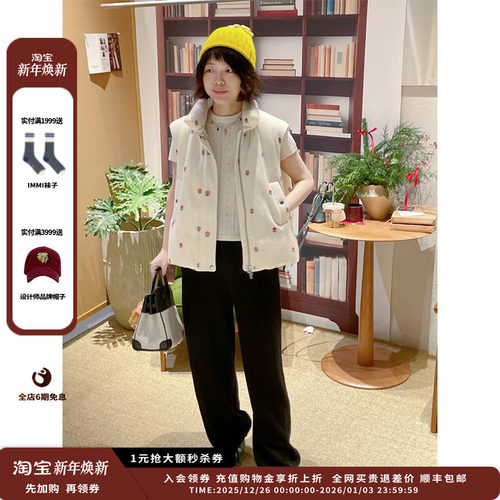 IMMI25AW羊绒小提花翻领羽绒马甲