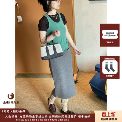 25AW时尚羊毛简约背心JULY