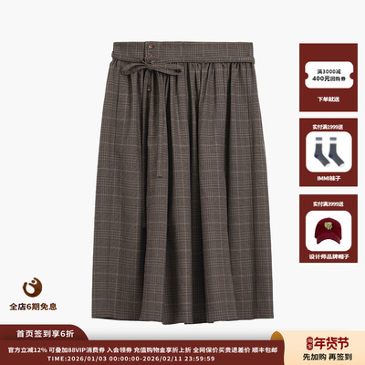 ETHOR25AW铜氨丝系带半裙JULY