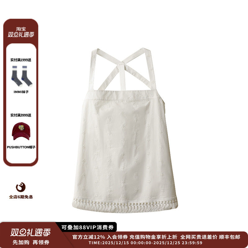 ICEDUST25PF玫瑰花吊带上衣