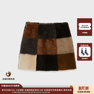 IMMI25AW拉贡棋盘格拼色短半裙MWEFWLSK1317X 设计师品牌 现货