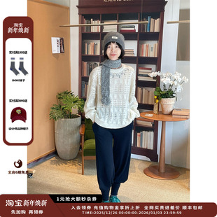 现货 刺绣马海毛毛衣 设计师品牌PUZZLE 26PS JULY PIECE