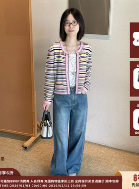 【现货】设计师品牌Crush Collection 25PF中腰牛仔裤JULY