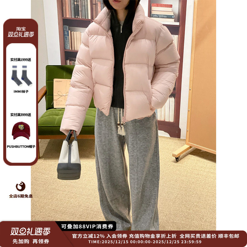 SYUGNA25FW立领短款羽绒服