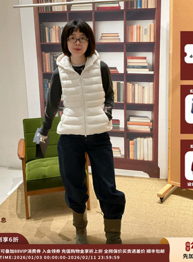 【现货】设计师品牌SYUGNA  25FW小公主马甲JULY