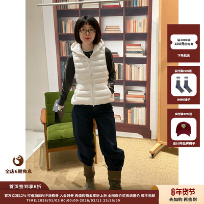 SYUGNA25FW小公主马甲JULY