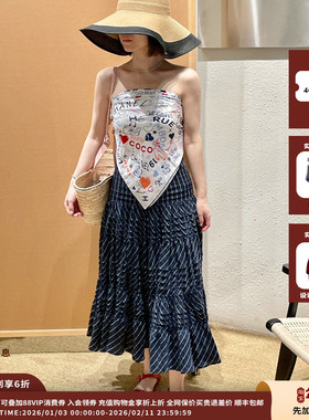 【新品】品牌IMMI 25SURPLUS格纹多层抽褶半身裙MWESSWSK0440X