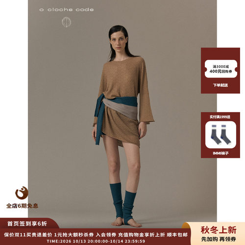 oclochecode薄织圆领罩衫上衣