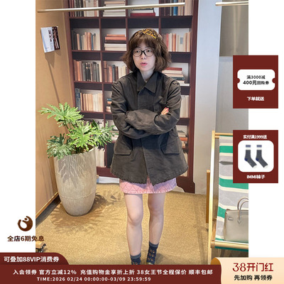 IMMI26PS套色牛仔夹克