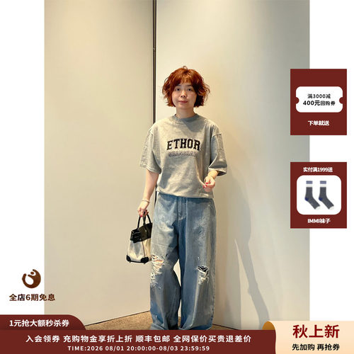 ETHOR印花烫钻纯棉短袖T恤