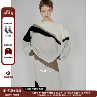 25AW拼纱毛织上衣JULY 设计师品牌YOEYYOU 新品