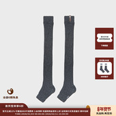 设计师品牌IMMI 现货 25AW羊绒罗纹可翻折过膝袜MWEFWKSO1426X
