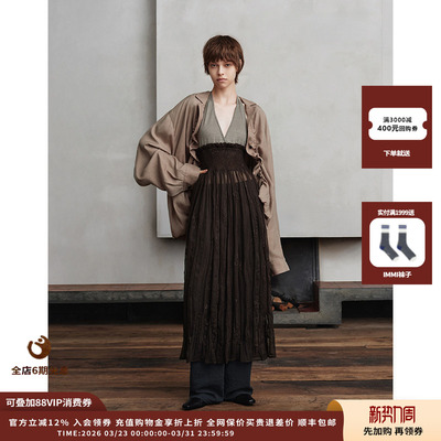 ASYUS26PS网纱吊带百褶长裙