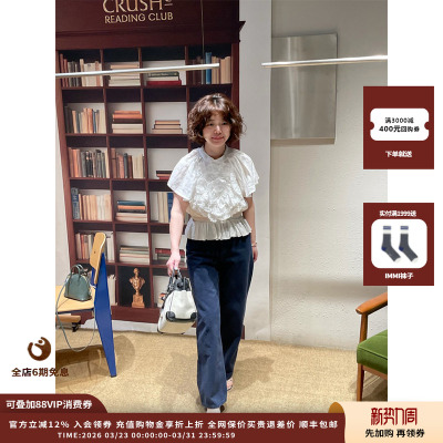 RECTO26PS常规版型牛仔裤