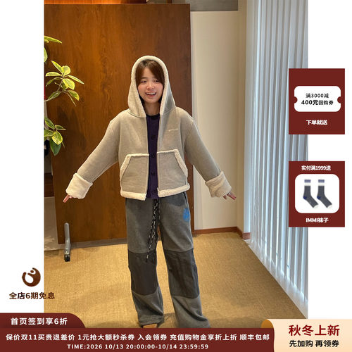 WE11DONE羊毛衬里拉链连帽衫