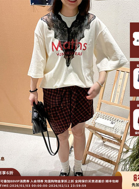 【现货】设计师品牌PUSHBUTTON 25PS V领上衣JULY