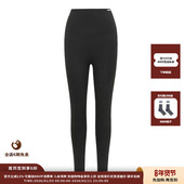 JULY 25AW复合磨毛九分鲨鱼裤 现货 设计师品牌COZYOO