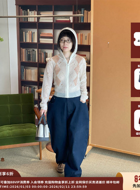 【现货】设计师品牌IMMI 25AW马海毛连帽长袖开衫MWEFWKJK0598X