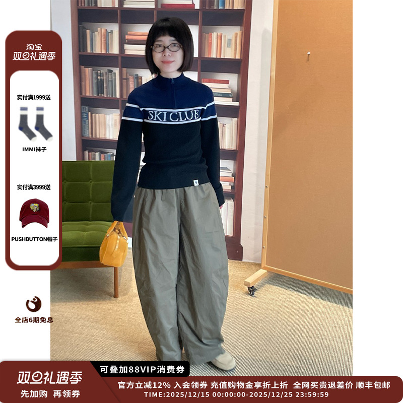 细织羊毛半高领针织衫