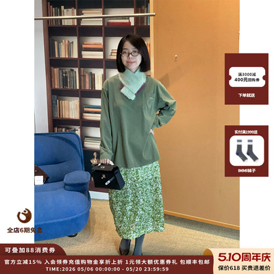 25AW百搭纯色长袖T恤JULY