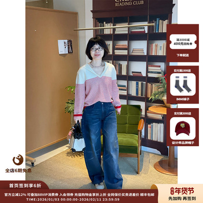 ShortSentencr连腰弧度牛仔长裤