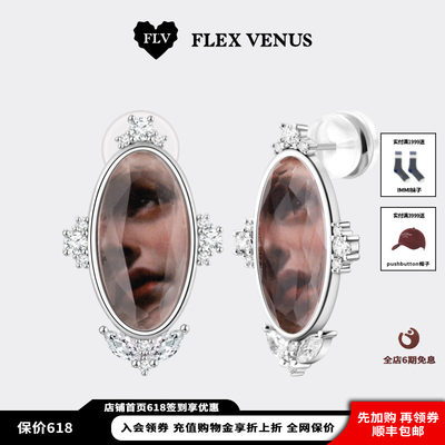 设计师品牌FLV寄.梦耳钉