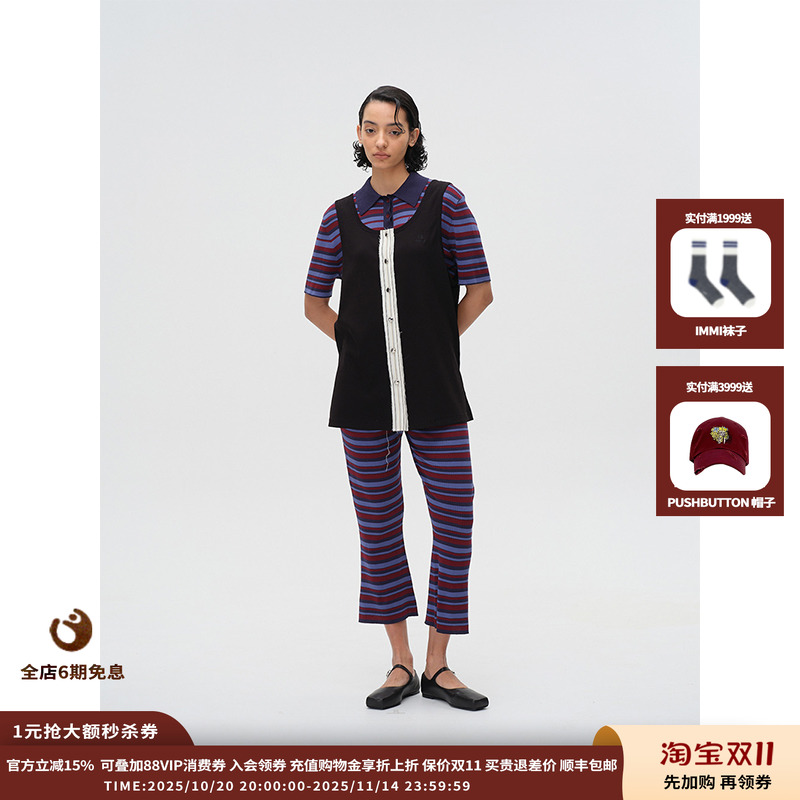 【现货】设计师品牌ASYUS 25PF条纹毛织裤JULY