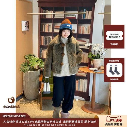 25AW拉贡羊绒翻领毛球扣外套
