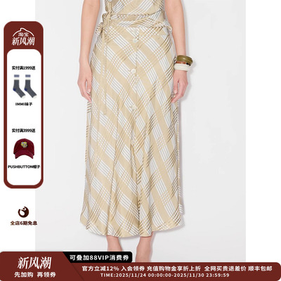 IMMI25SS粘纤前扣式身裙JULY