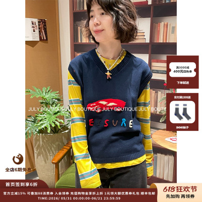 SHORTSENTENCE汽车V领针织背心