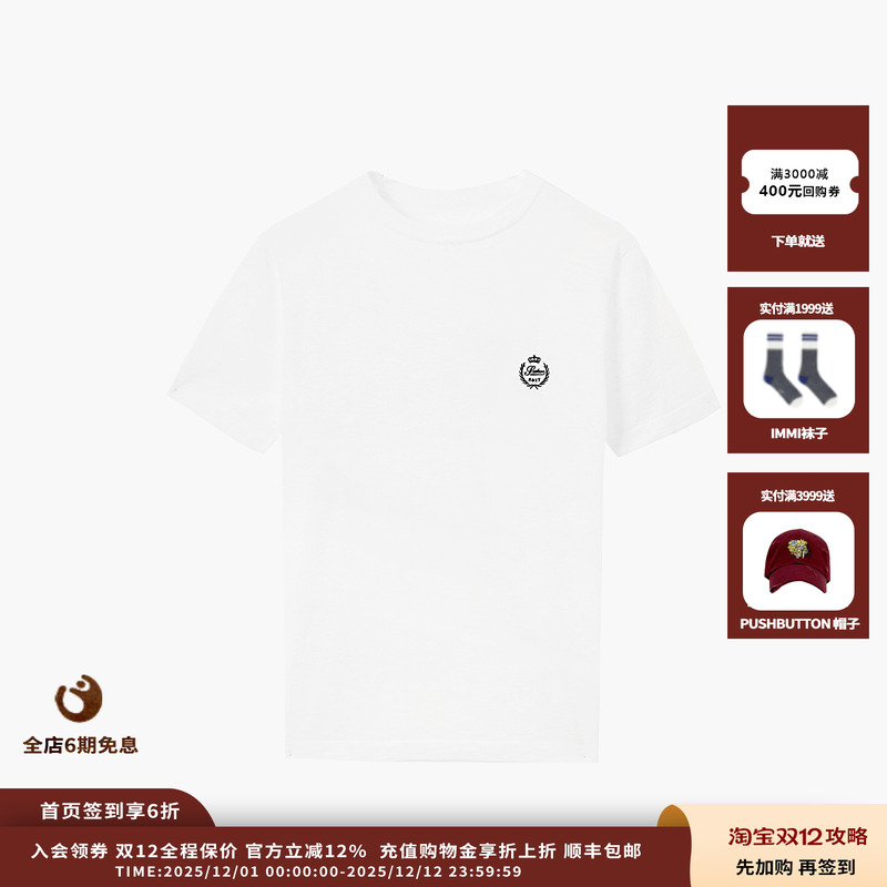 ETHOR25SS刺绣短袖针织上衣JULY