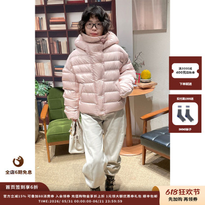IMMI25AW复古起绒牛仔阔腿裤